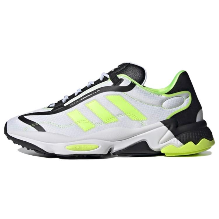 adidas Ozweego Pure  White Solar Yellow  Men s H04533 EU 42⅔
