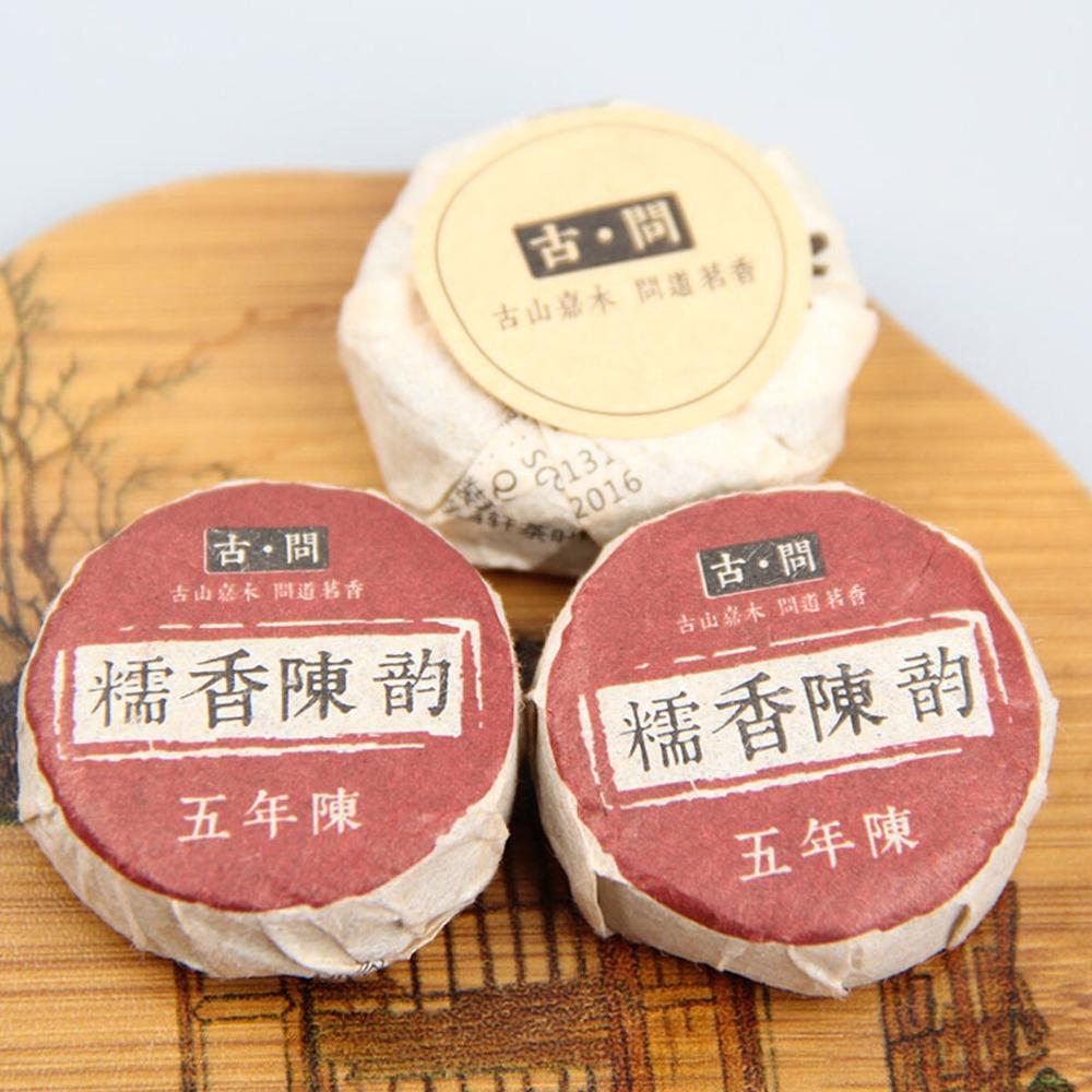 Yunnan Pu-erh Tea Glutinous Rice Aroma Ripe Tuo Cha Old Fermented Puer 50g