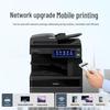 Toshiba DP-2523A Color Laser Multifunction Printer CN plug (adapter included)