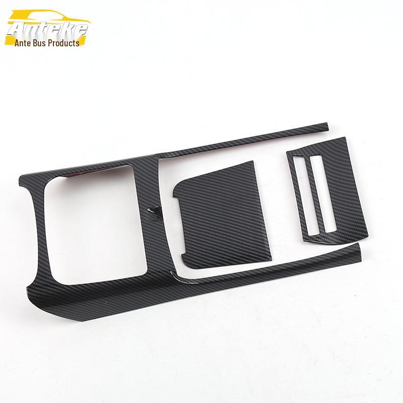 Navigator/MKX Center Console Frame: Electroplated Dashboard Decorative Sticker for 19 Models