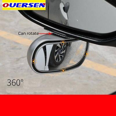 Universal Car Mirror 360° Adjustable Wide Angle Side Rear Mirrors Blind Spot Snap Way for Parking Auxiliary Rear View