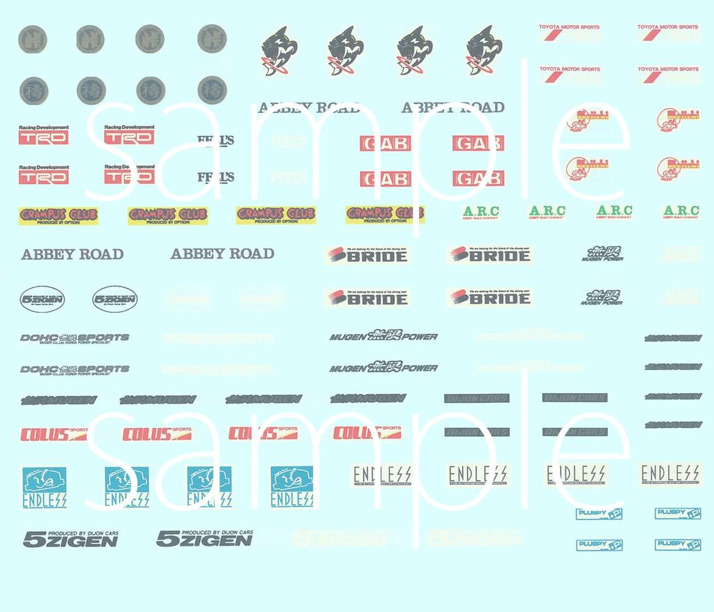 Fujimi Model Initial D Series Trueno AE86 Carbon Bonnet Takumi Fujiwara 1/24 No.019 ISD-019
