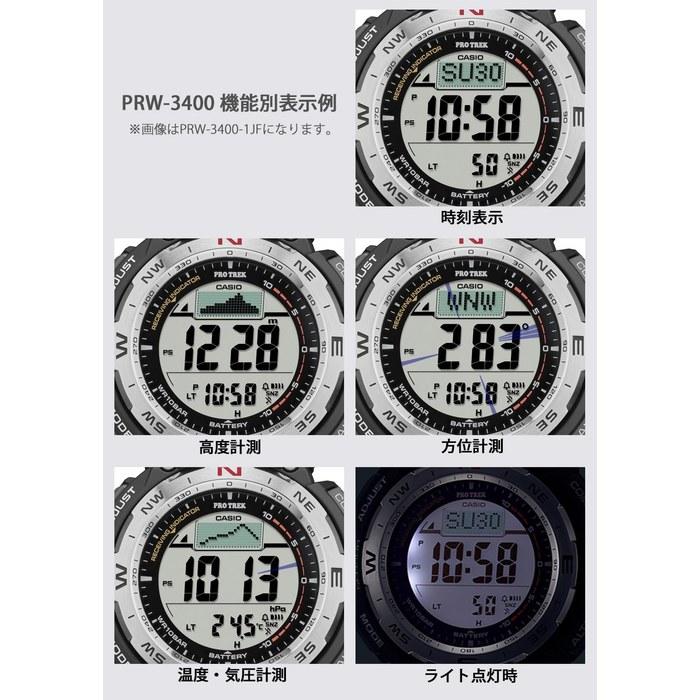 Casio Pro Trek PRW-3400Y-2JF Herrenuhr, Solar, Marineblau