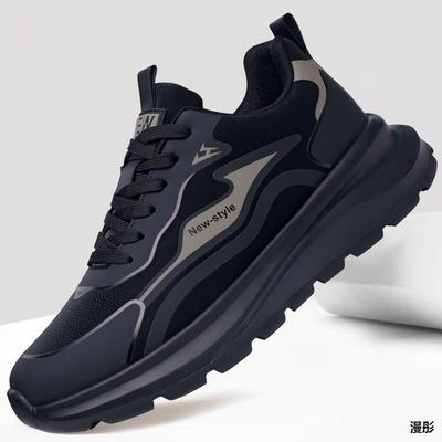 Schuhe mit weicher Sohle Freizeitschuhe Frühjahrs- und Sommerschuhe Neue schwarze atmungsaktive bequeme Sneaker