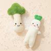 Cute Anti-Startle Baby Comfort Hand-Held Doll Stuffed Carrot Gift Hand Grip Toy Toddler Sleep Comfort Dolls Baby