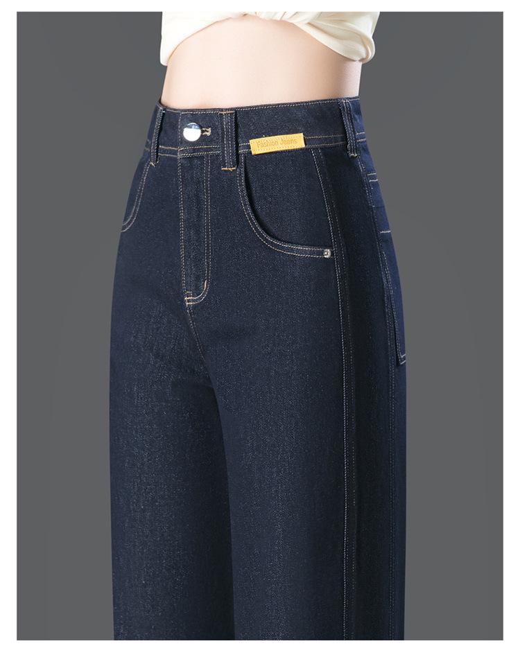 High Waist Loose Wide Leg Denim Pants for Middle-Aged Women - 2025 Spring/Summer Casual Jeans