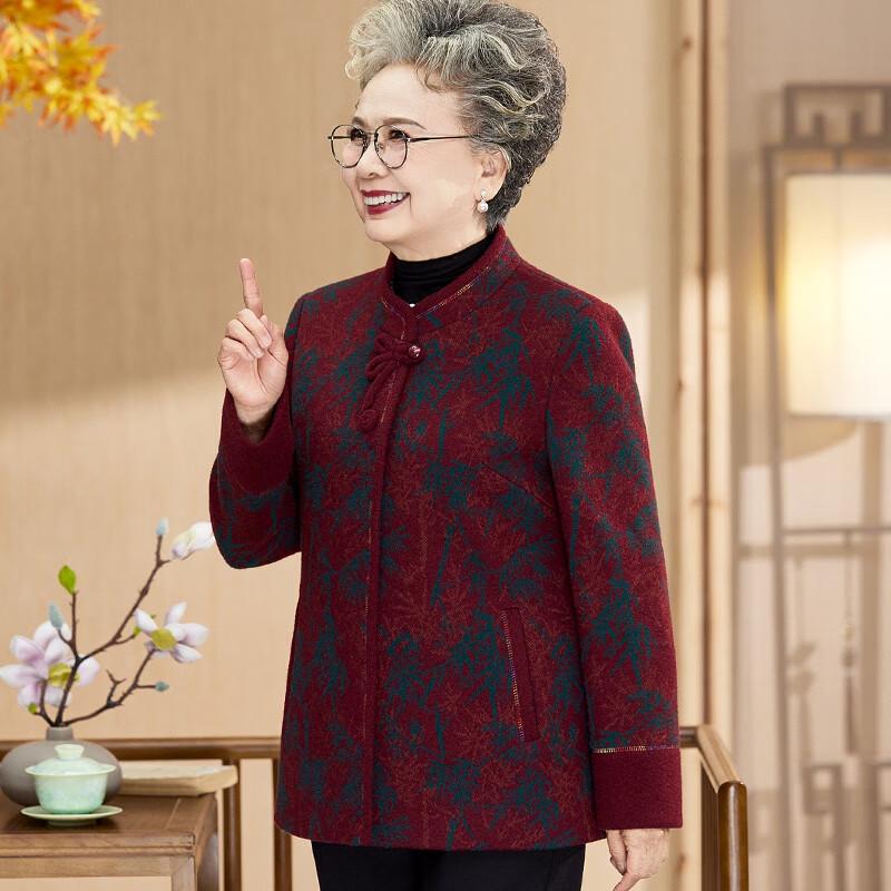 

Kapofe Women s Mid-Aged Wool Blend Coat 5XL