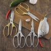 Multifunctional Stainless Steel Kitchen Scissors: Strong Aluminum Handle, SK5 Blades for Food & Chicken Bones