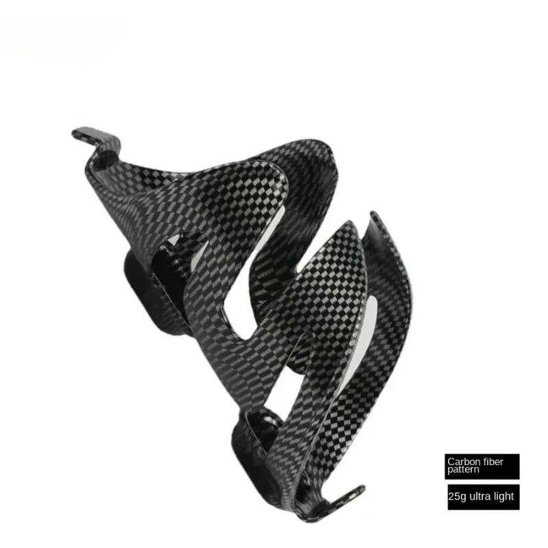 1/2PCS High Toughness PC Bottle Cage Carbon Fiber Pattern Ultralight Matte Mount Durable Rack Road MTB Cycling Accessories