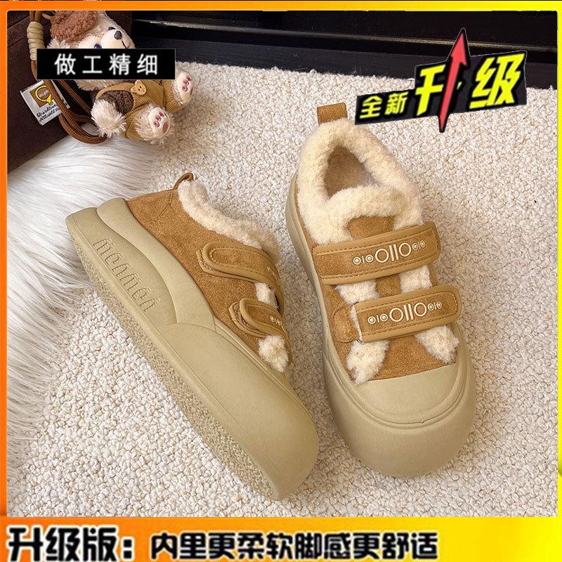 

Leather platform shoes women s fluffy shoes velvet women s shoes autumn and winter new versatile warm cotton shoes 40