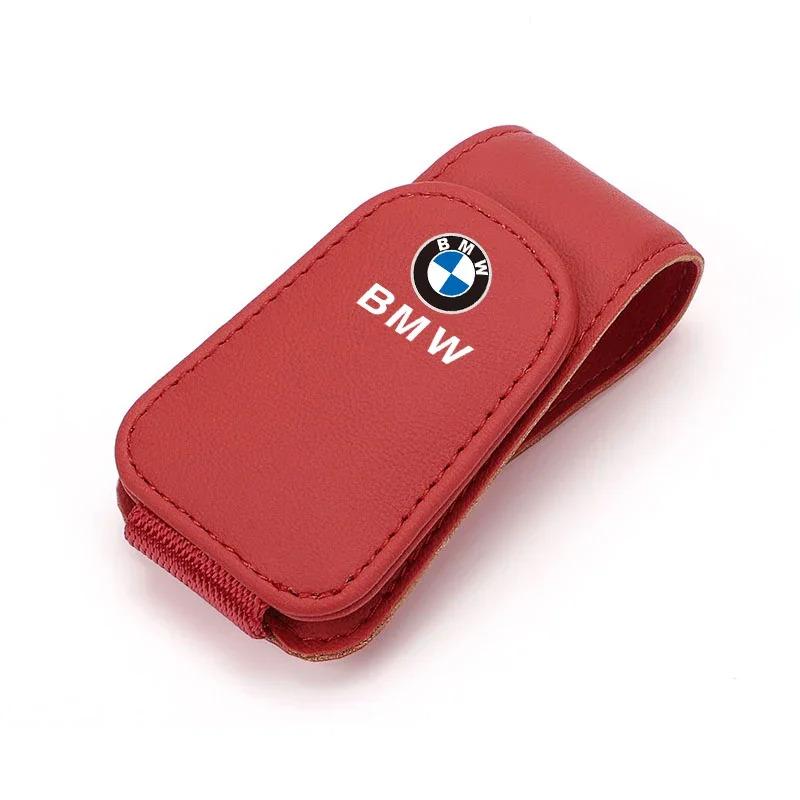 BAGI7 2026 Car Sticker Car Sun Visor Eyeglass Frame Sunglasses Clip Card Storage Bracket For BMW F30 F10 E90 F20 E46 E60 E70 E39 E36 E