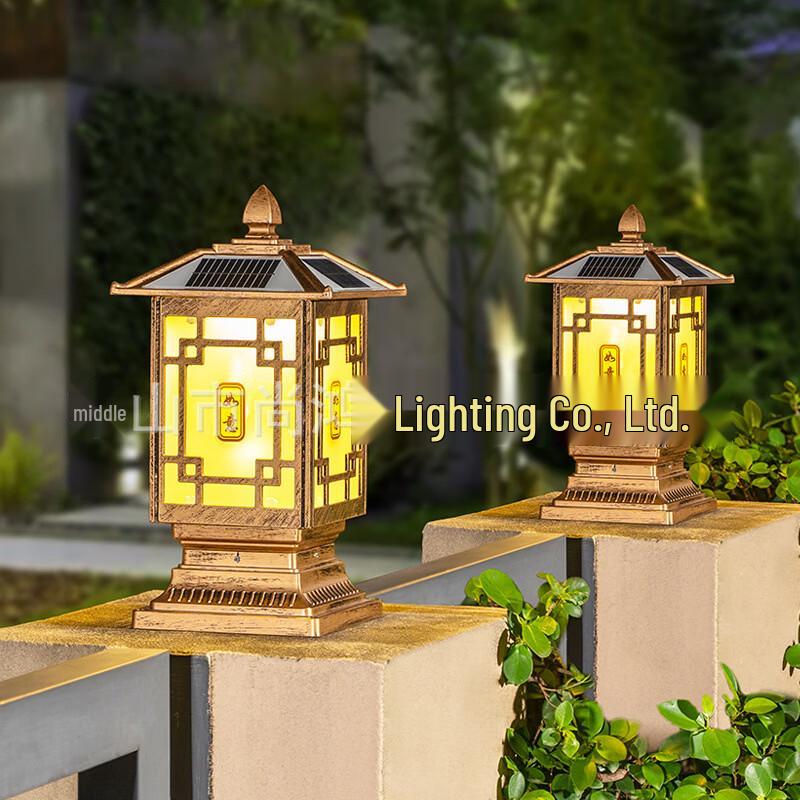Solar Decorative Outdoor Pillar Light