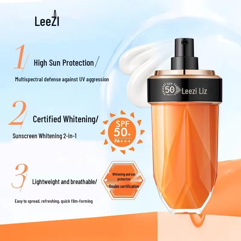 Leezi Little Yellow Diamond Whitening Sunscreen 30g