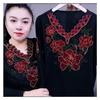 Plus Size Rhinestone Long-Sleeve V-Neck Top for Middle-Aged Women - Tummy Concealing, Age-Reducing, Warm Fleece.