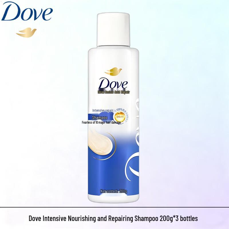 Dove Intensive Nourishment Repair Shampoo