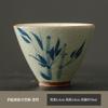 Hand-Painted Ge Kiln Underglaze Color Teacup, A Single High-End Chinese-Style Open Piece, A Ceramic Master Cup Gift