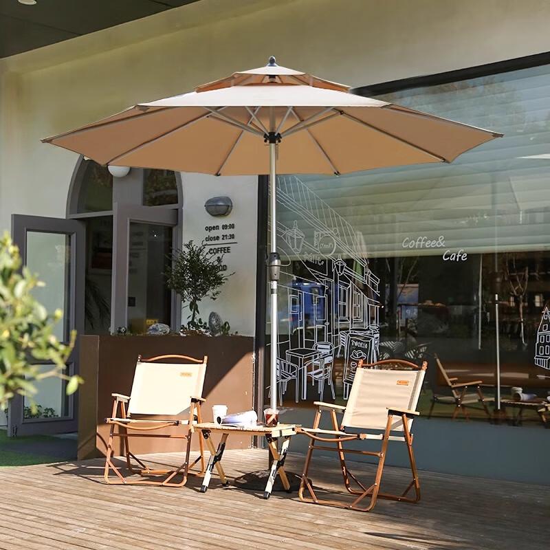 Outdoor Patio Umbrella