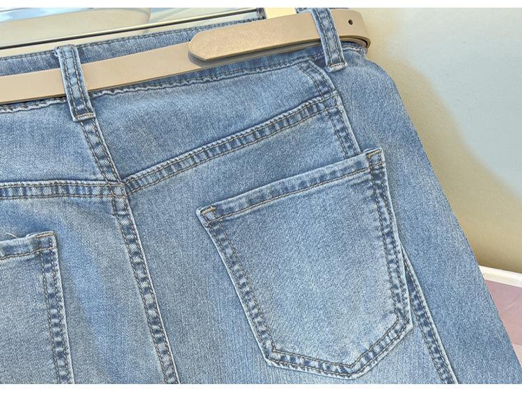 Women's Rhinestone Wide-Leg Jeans: 2026 Spring/Autumn Drape Slimming Pants