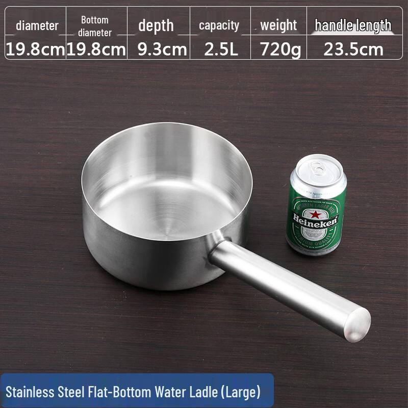 Thickened Stainless Steel Long-Handle Ladle