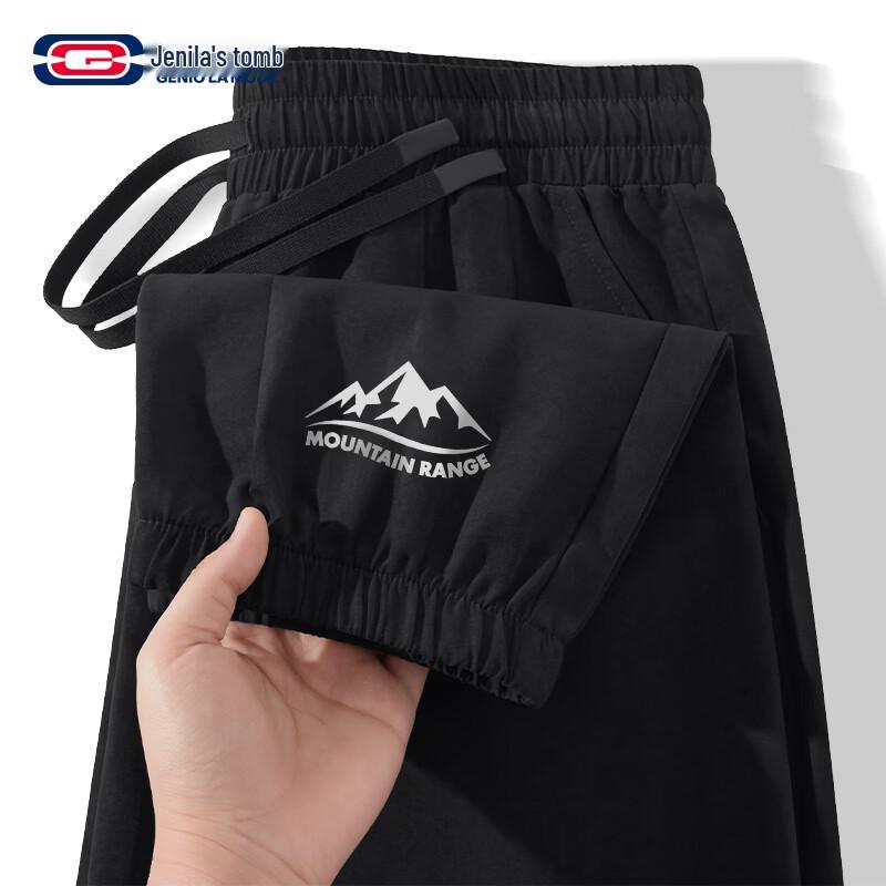 

GENIOLAMODE Men s Fashion Drawstring Jogger Pants M