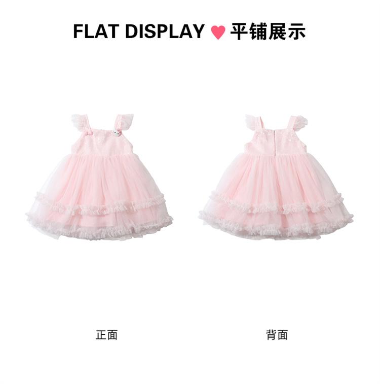 Children's dress, summer girls' camisole vest dress, stylish 2026 new style, flying sleeve sequined princess mesh dress