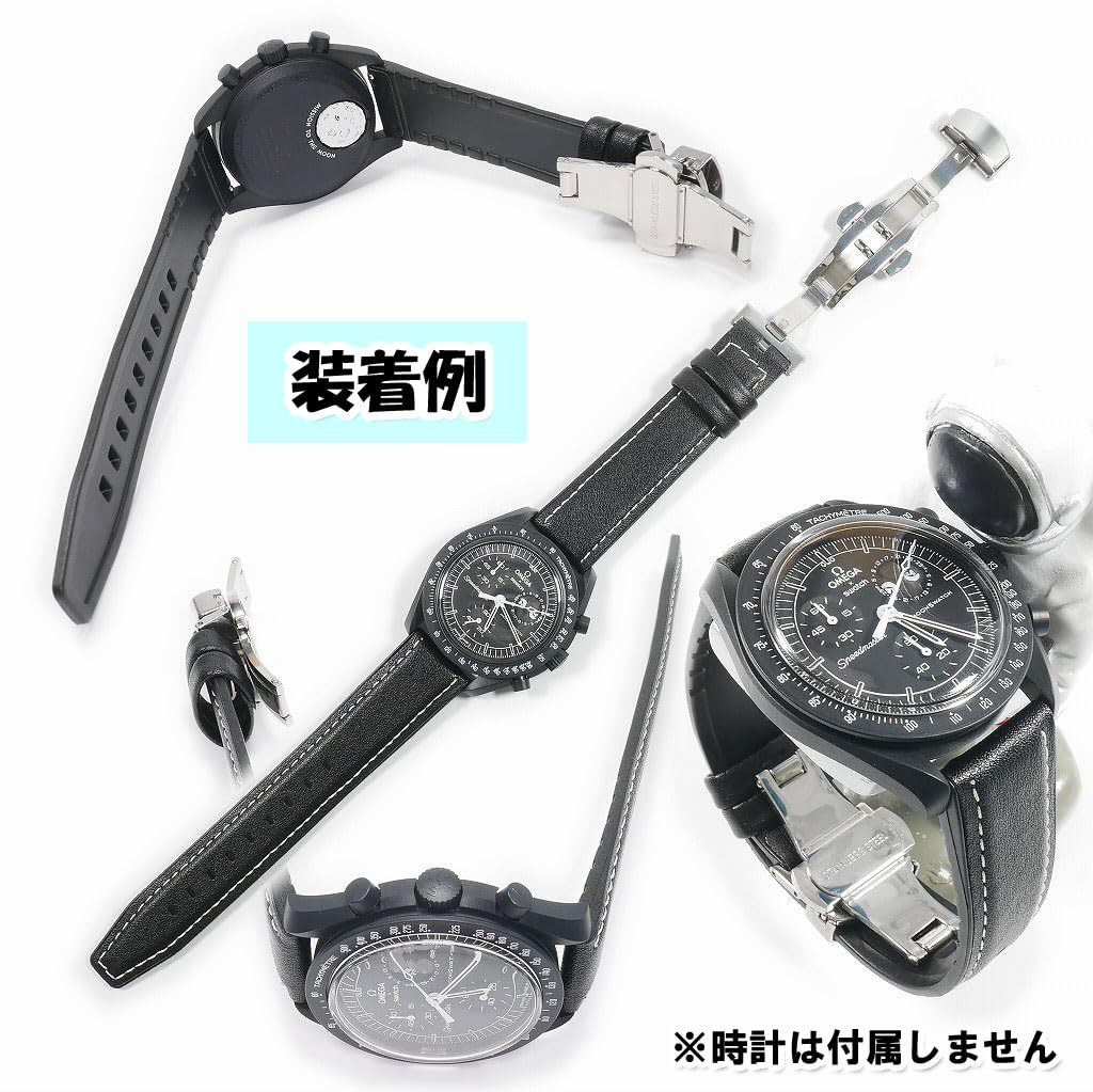 Swatch X OMEGA Leather and Rubber Strap with D-Buckle (Black)