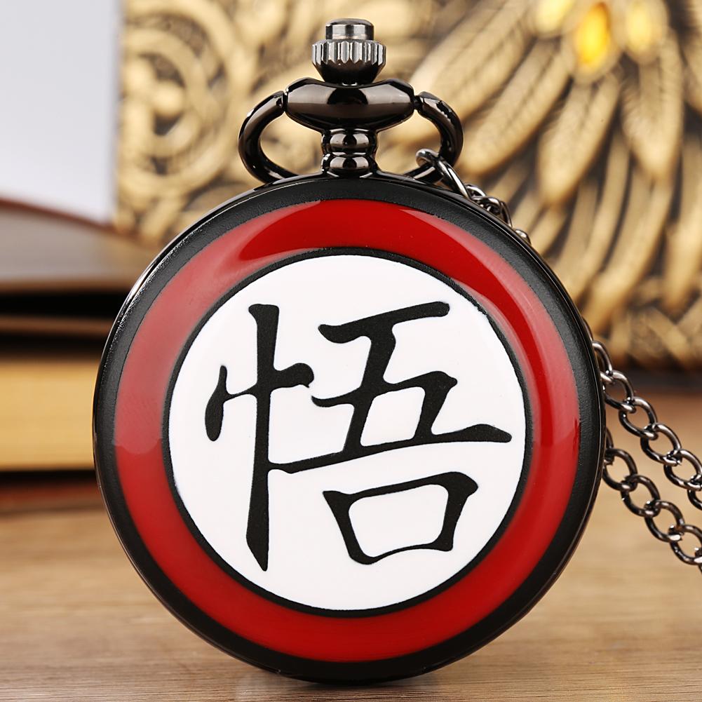 Anime Red Cloud Pocket Watch Men's Fashion Pendant Watch Men's Gift Clock Pocket Watch Christmas Gift