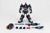 Revoltech Yamaguchi No.02 Dougram