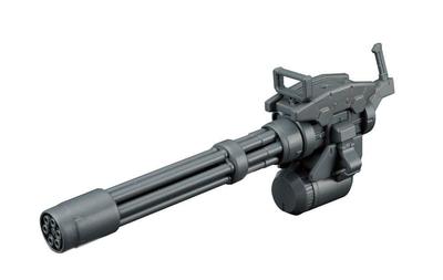 HGBC Gundam Build Fighters Try Riesen-Gatling Maßstab Kunststoffmodell 1/144 farbcodiert