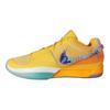 Nike Ja 1 EYBL Peach Jam Unisex Sneakers Multi-Color FN6615-900