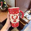 Hochwertiger Strohbecher mit Deckel Keramiktasse Große Kapazität Wasserbecher Mädchen Zuhause Geburtstagsgeschenk Souvenir