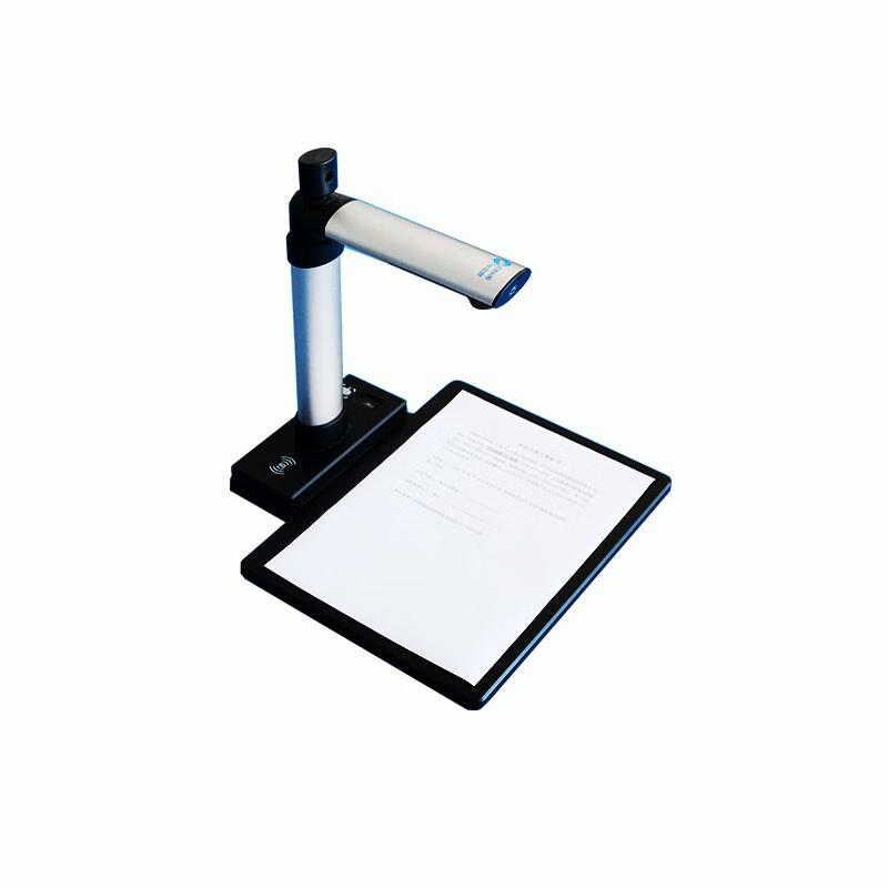

Trendskit TR-520-SN Document Camera CN plug (adapter included)