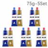 1-10Set Metal Repair Glue Quick-drying Casting Glue Industrial Repair Agent AB Glue Heat Resistance Cold Weld Adhesive