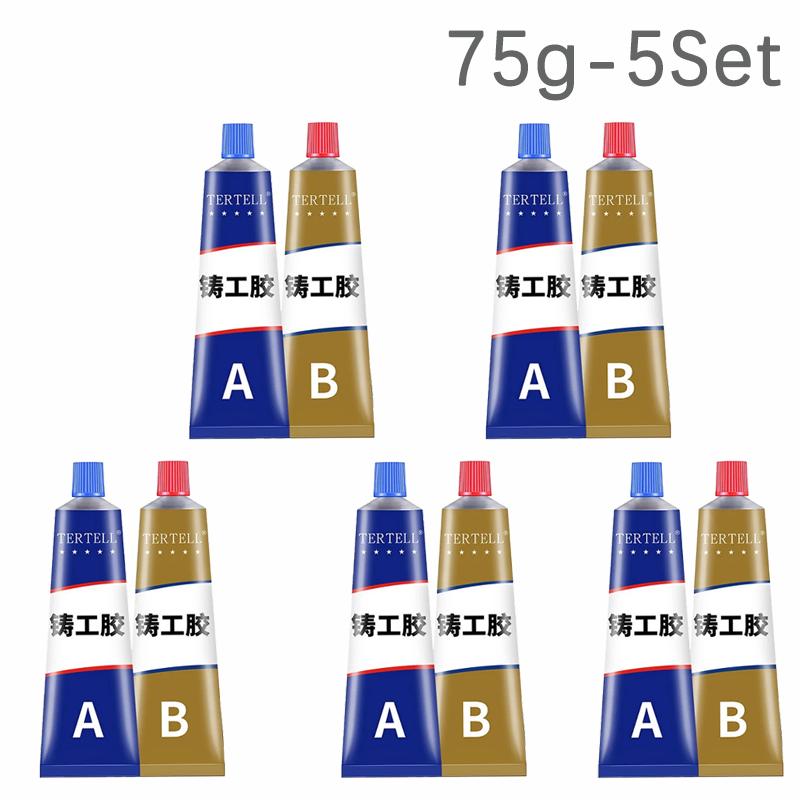 1-10Set Metal Repair Glue Quick-drying Casting Glue Industrial Repair Agent AB Glue Heat Resistance Cold Weld Adhesive