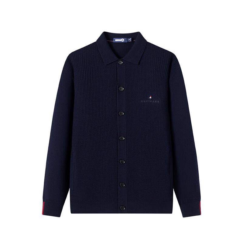 Navigare Men's Casual Lapel Cardigan