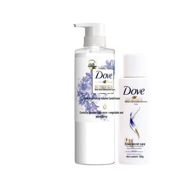 Plant Extract Nourishing & Repair Hair Care Set