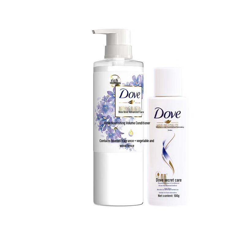 Dove Plant Extract Nourishing & Repair Hair Care Set