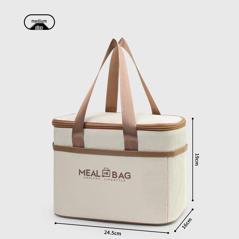 Insulated Portable Lunch Bento Bag Medium