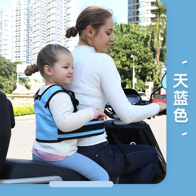 LED Kids Safety Harness for Electric Bike, Motorcycle Children Seat Fixing Strap, Portable Riding Carrier Belt for Scooter Cycling Outdoor Use