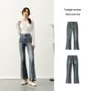 Semir Women's Split Raw Hem Flare Jeans