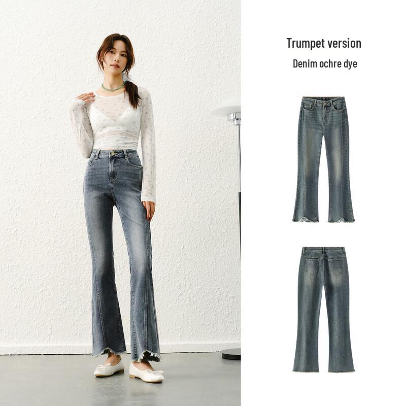 Semir Women's Split Raw Hem Flare Jeans