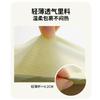 Women Thin Strap Push Up No Wire Seamless Bra