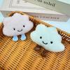 Cartoon Cloud DIY Charms: Cute Decorative Accessories for Children's Slippers & Clothing