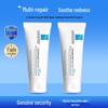 Cicaplast B5 Repair Cream (2-Pack)