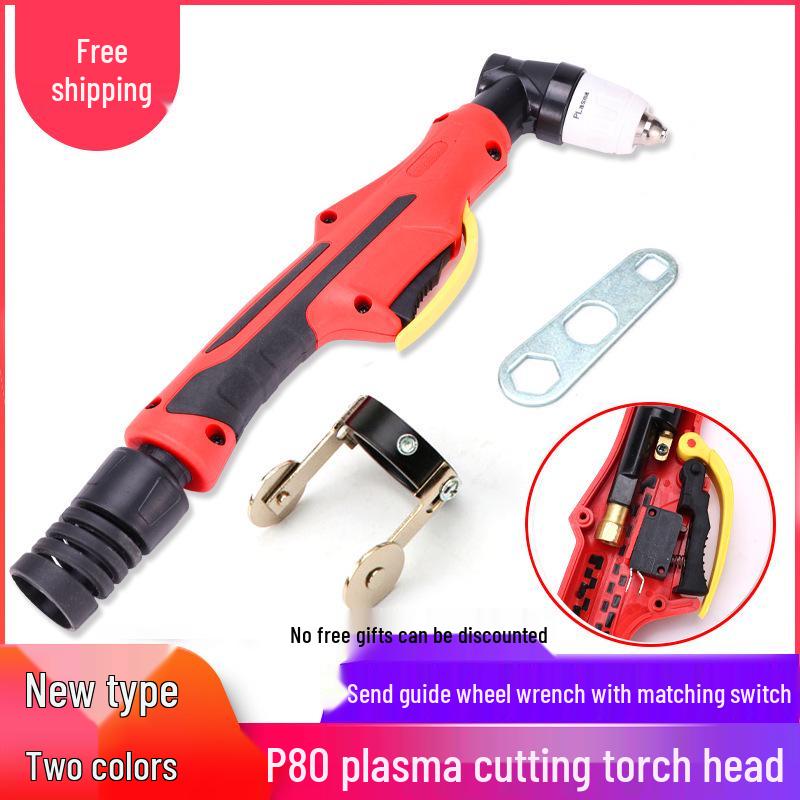 P80 LGK100/120 Plasma Cutting Gun Head & Handle Core Accessories