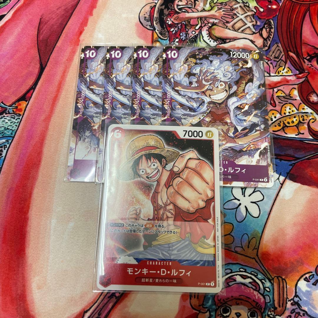 one piece trading card luffy