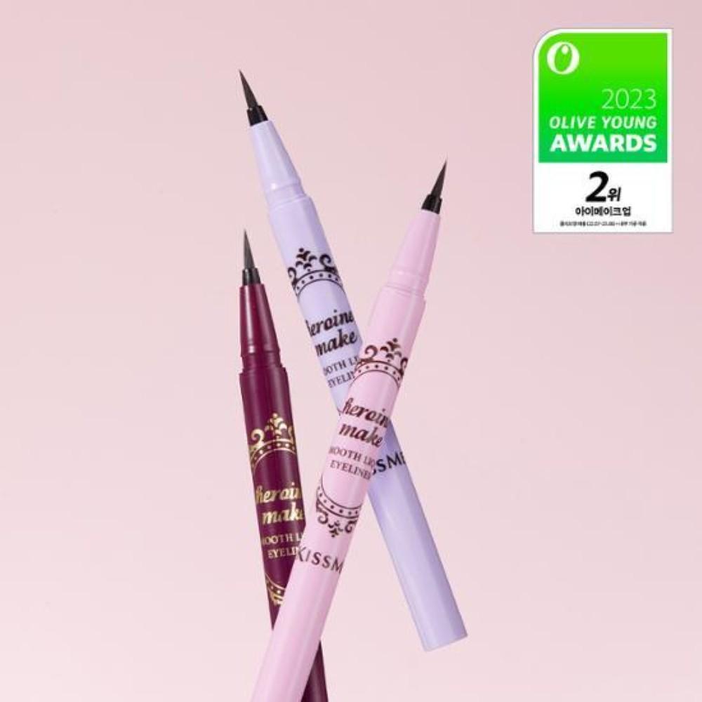 Kiss Me Heroine Make Smooth Liquid Eyeliner N 1+1