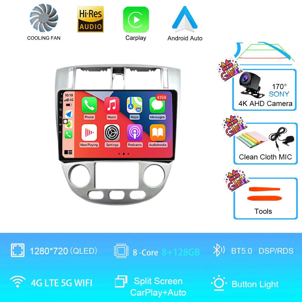 Car Radio Android 14 For Chevrolet Lacetti J200 BLACK 4G WIFI Navigation GPS Wireless Carplay Auto Ntelligent System Head Unit