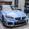 BMW M2 G87 Carbon Fiber Body Kit: Front Splitter, Air Vents, Rear Lip, Side Skirts, Wheel Arches, Rear Spoiler, Mirror Caps