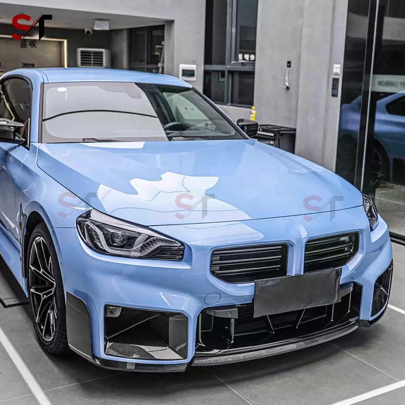 BMW M2 G87 Carbon Fiber Body Kit: Front Splitter, Air Vents, Rear Lip, Side Skirts, Wheel Arches, Rear Spoiler, Mirror Caps